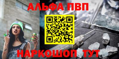 jwh Обь