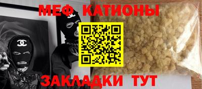 jwh Обь