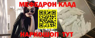 jwh Обь