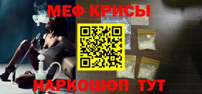 ГАЛЛЮЦИНОГЕННЫЕ ГРИБЫ Нягань