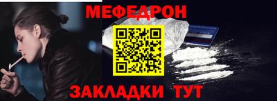 синтетический гашиш Обнинск