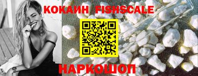 jwh Обь