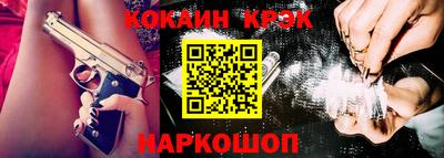 jwh Обь