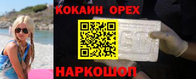 ГАЛЛЮЦИНОГЕННЫЕ ГРИБЫ Нягань