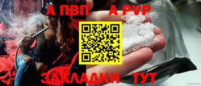 ГАЛЛЮЦИНОГЕННЫЕ ГРИБЫ Нягань