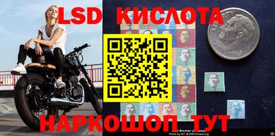 синтетический гашиш Обнинск