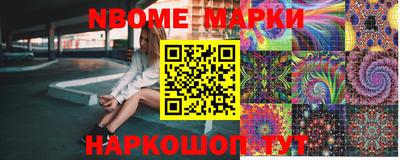 jwh Обь