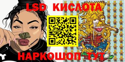 jwh Обь
