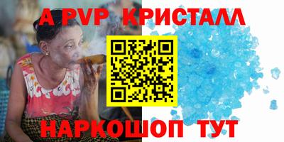 МДМА Кудрово