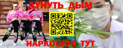ГАЛЛЮЦИНОГЕННЫЕ ГРИБЫ Нягань