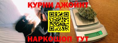 ГАЛЛЮЦИНОГЕННЫЕ ГРИБЫ Нягань