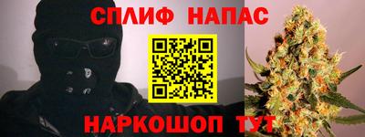 PSILOCYBIN Кудымкар