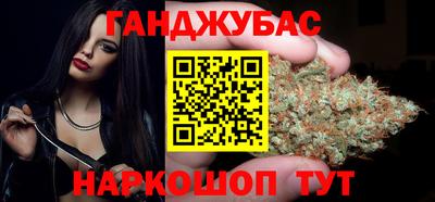 ГАЛЛЮЦИНОГЕННЫЕ ГРИБЫ Нягань