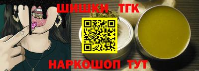 jwh Обь