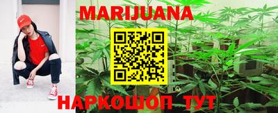 ГАЛЛЮЦИНОГЕННЫЕ ГРИБЫ Нягань