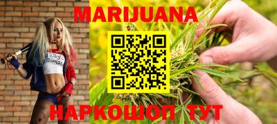 ГАЛЛЮЦИНОГЕННЫЕ ГРИБЫ Нягань