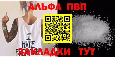 jwh Обь