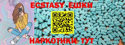 jwh Обь