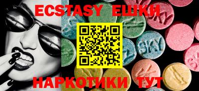 jwh Обь