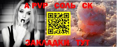 ГАЛЛЮЦИНОГЕННЫЕ ГРИБЫ Нягань