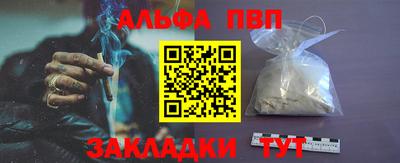 jwh Обь