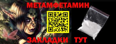 ГАЛЛЮЦИНОГЕННЫЕ ГРИБЫ Нягань