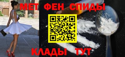 jwh Ирбит