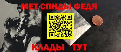 ГАЛЛЮЦИНОГЕННЫЕ ГРИБЫ Нягань