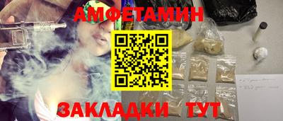 ГАЛЛЮЦИНОГЕННЫЕ ГРИБЫ Нягань