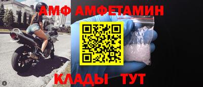 ГАЛЛЮЦИНОГЕННЫЕ ГРИБЫ Нягань