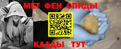 jwh Обь