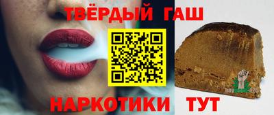 ГАЛЛЮЦИНОГЕННЫЕ ГРИБЫ Нягань