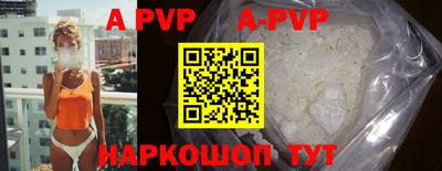 ГАЛЛЮЦИНОГЕННЫЕ ГРИБЫ Нягань