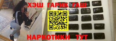 jwh Обь