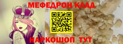 Альфа ПВП Ипатово
