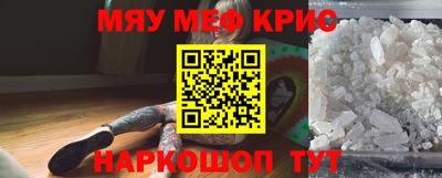 ГАЛЛЮЦИНОГЕННЫЕ ГРИБЫ Нягань